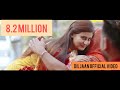 Diljaan | Shoon Karke | New Punjabi song Video 2018 | VS Records