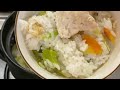 【相葉マナブ】塩ちゃんこ釜飯の作り方。釜−１グランプリ琴ヶ梅レシピ❗️japanese food