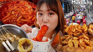 Mukbang | Food trip to Busan Ep.1 : Tteokbokki, fishcake, glassnoodles, seeds pa