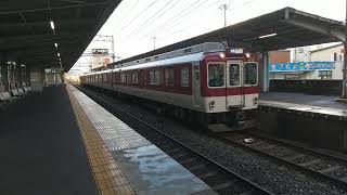 近鉄8600系X65編成の普通橿原神宮前行き 寺田駅