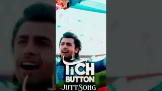 finally song is released   "Jutt song ". 💃🕺 #tichbutton #aryfilms #Farhansaeed #ferozekhan #imanaly