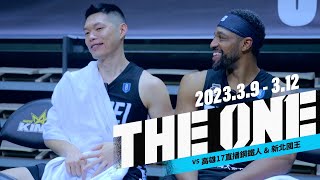 THE ONE｜從東超回歸PLG 年輕球員從中加強自己的缺失 在場上更加展現自信心與積極度｜22-23 PLG例行賽 [中文字幕CC English Sub]