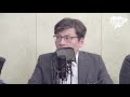 다단계 사기로 큰 국가적 위기를 맞은 사건의 진상은 알바니아 2부 지구본 연구소 시즌2 ep.27 2