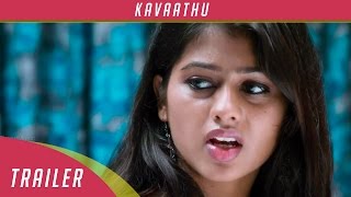 Kavaathu | New Tamil Movie | Official Trailer