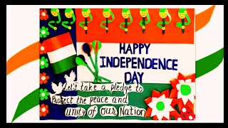 Simple Steps To Make Bulletin Board For Independence Day