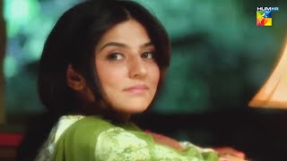 Mansoor, Shehwar Se Kyun Naraz #sanambaloch #mikaalzulfiqar !! Durr e Shehwar - HUM