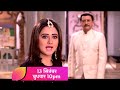 Dil Se Dil Tak: Mon-Fri 10.30pm