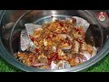 หมกหม้อปลานิล steamed tilapia pot ทำแบบนี้อร่อย ทำง่ายไม่ยาก สไตล์ ครัวบ้านๆ channel