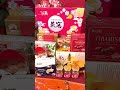 simply hamper cny collection 2025 joyful reunion 合家团圆