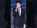 【吴亦凡】kris wu 中国华表奖 天地鉴 直拍 focus fancam