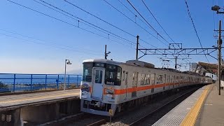 海の見える駅 山陽電鉄 滝の茶屋