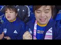 k리그1 u0026직관 u0026브이로그 개막전부터 승격팀에게 패배를 맛보다. 울산hd vs fc 안양