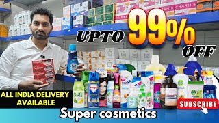 3000₹ लगाओ और 100000₹ कमाओ। upto 99% off on original FMCG and cosmetics products | FMCG business