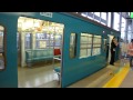 鉄道博物館　103系ドア閉め体験（2010年12月16日分）