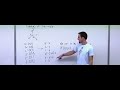 lecture 26 . matroids federico ardila