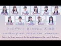 ngt48 isshun no hanabi 一瞬の花火 kan rom eng