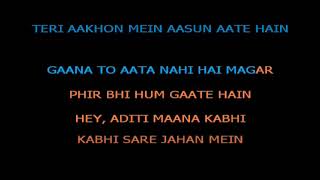 Kabhi Kabhi Aditi Zindagi | Jaane Tu... Ya Jaane Na | Hindi Song Karaoke Track