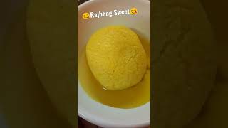 rajbhog sweet #rajbhog #sweets #foodshorts #streetfood #shorts