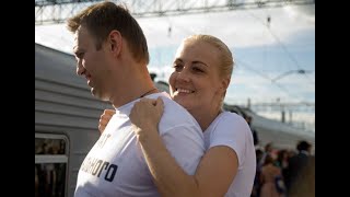 Алексей Навальный и Юлия Навальная...💔