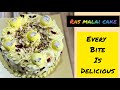 Ras Malai Cake|Step by step easy tutorial|Ras Malai Cake Decorating Idea|#suhanikgatha