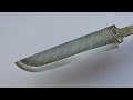 damascus steel