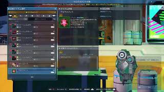 [pso2 ngs] デイリーと何か　2