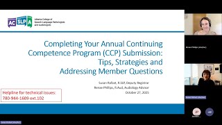 ACSLPA Lunch & Learn Webinar - Completing Your Annual CCP