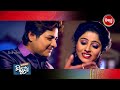 tu mora mandira tu mora puja video romantic film song nibedita sourin bhatt sidharth music