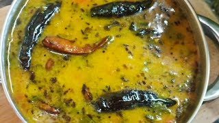 Hyderabadi khatti daal ||❤️ Hyderabad khatti daal recipe ||