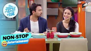 Sumit और Maya की पहली मुलाक़ात | Sumit Sambhal Lega | Non-Stop Entertainment