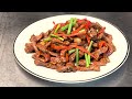 antunes rapid steamer mongolian beef