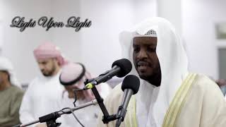 Amazing Calming Beautiful Recitation | Sheikh Mukhtar Al Haaj | Light Upon Light