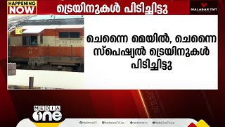 തിരുവനന്തപുരം സെൻട്രലിൽ വൈദ്യുതി തകരാർ; ട്രെയിനുകൾ പിടിച്ചിട്ടു