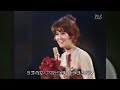 ブルー・ライト・ヨコハマ いしだあゆみ 1969