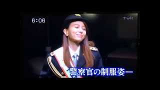 May J. 一日警察署長 2015.12.1（TVKニュース）