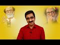 ரஜினி பாஜக வழியா ரஜினி உத்தி வெல்லுமா rajini bjp periyar dravidam hindutva politics