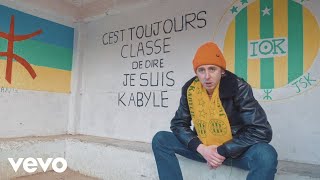 Bagarre - KABYLIFORNIE (Clip officiel)