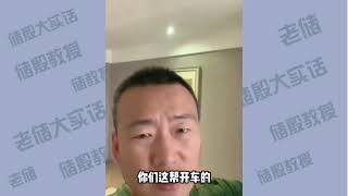 油价上涨对电动汽车是利好 没车的人一样也要买单