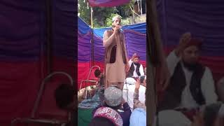 Kalma Sharif - Kasay Samjay gay Tayri Shan Zamanay walay by Hafiz Mazhar Abbasi