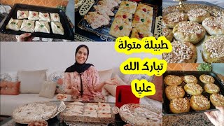 وجدت طبيلة الكوتي فيها الحلو والمالح بقا كيشكروني ❤️طبيلة طلع المورال