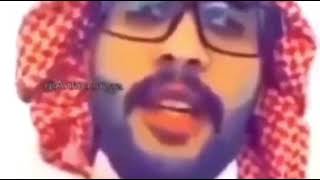 يقول الشاعر... 😳