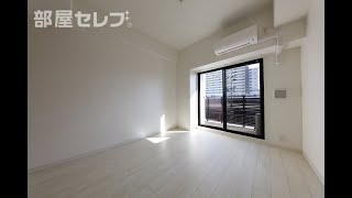 S RESIDENCE浄心　奇数階7号室タイプ　部屋セレブ