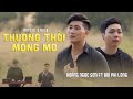 Thương Thời Mộng Mơ (Lofi Ver) | Hoàng Ngọc Sơn x Bùi Phi Long