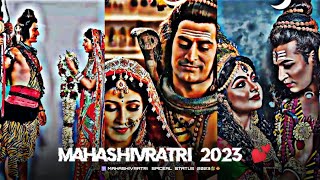 🕉️ Mahashivratri Status 2025🍀 Shivratri Special Status 💕 Mahadev status #mahashivratri #shivratri