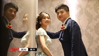 [婚禮錄影/婚錄/婚攝/動態錄影] 翔裕\u0026湘卉Wedding精華版(宴客篇)By Redimage紅色影像工坊