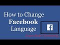 How to Change Facebook Language | Change Language Setting How to Change Facebook Language | Change Language Setting