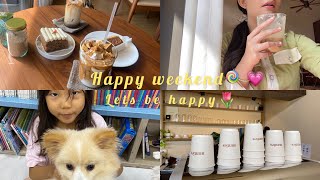 [Weekend Vlog] 💫🌤 ມີຄລາສສອນຕອນເຊົ້າ, ໄປຄາເຟ່, ເລາະຊື້ຂອງກິນ ຕາມສະໄຕລ໌ຍຸກໂຄວິດ