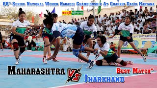 Maharashtra Vs Jharkhand Pre Quarter Final Match 68th Senior National Kabaddi Championship #Kabaddi