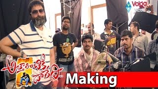 Attarintiki Daredi Movie Making || Katamrayuda Song Making Video Clip 1