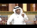 طالع لمكان قريب أغير جو وصادفت وحدة تبحث عن مساعدة وبعدما وصلت لمكانهم هذا اللي صار سعيد السعيد